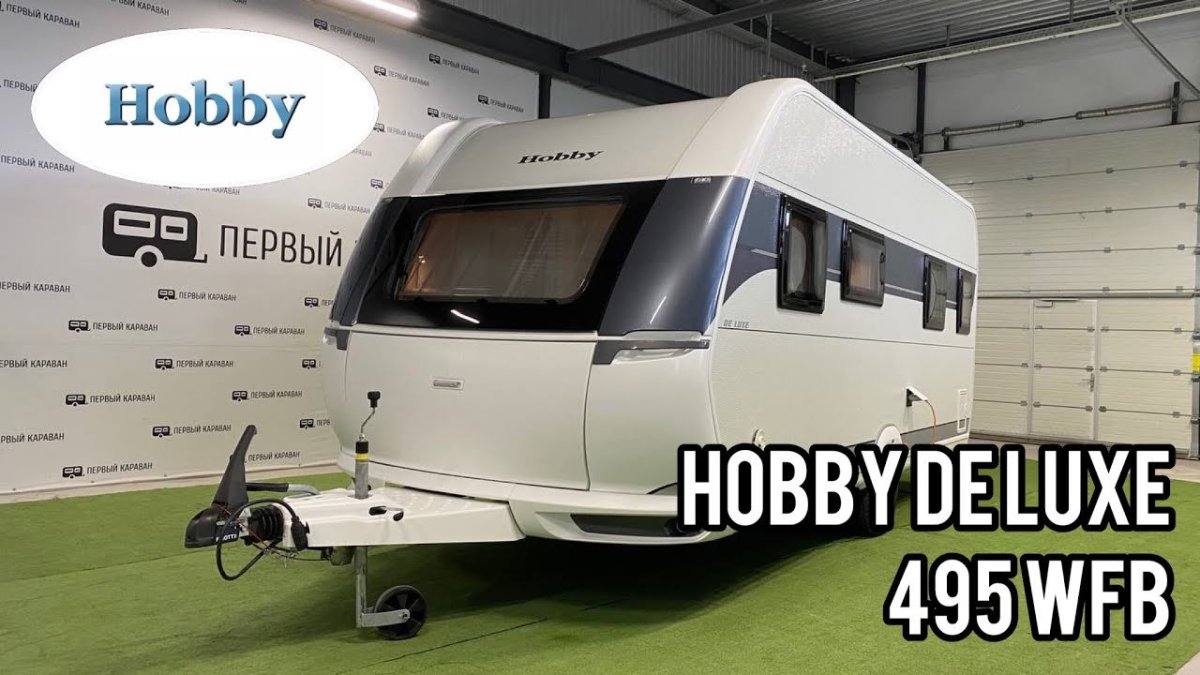 Hobby Caravan