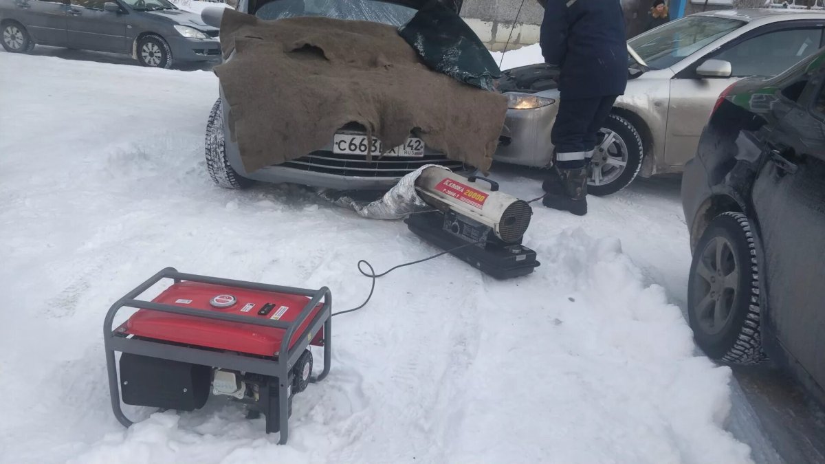 Отогрев машин в Кемерово