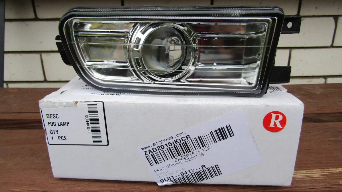 ПТФ ауди100с4 артикул