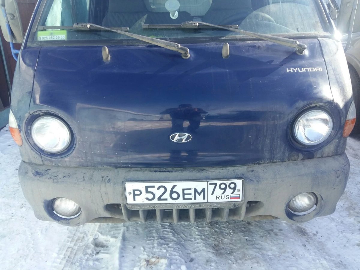 Фара Портер 1