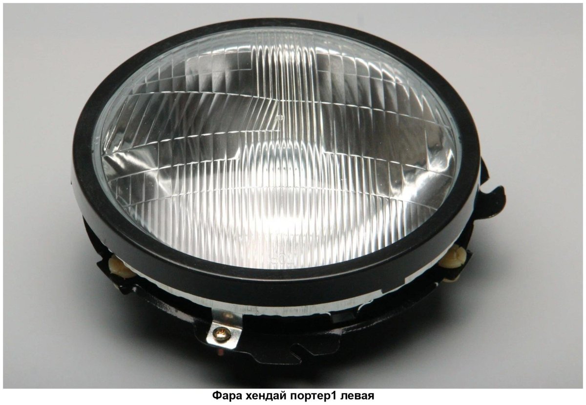 Фара Хендай портер1
