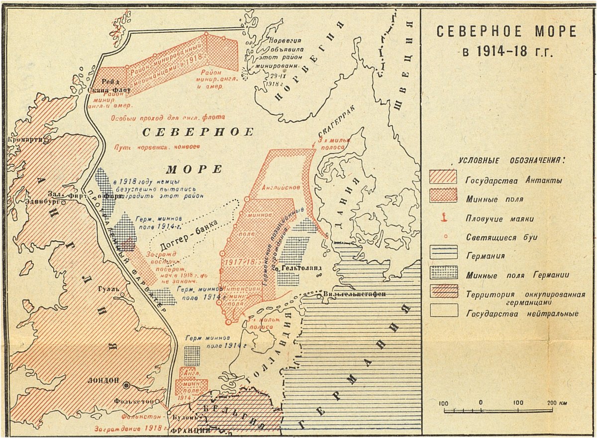 Балканский фронт первой мировой войны карта