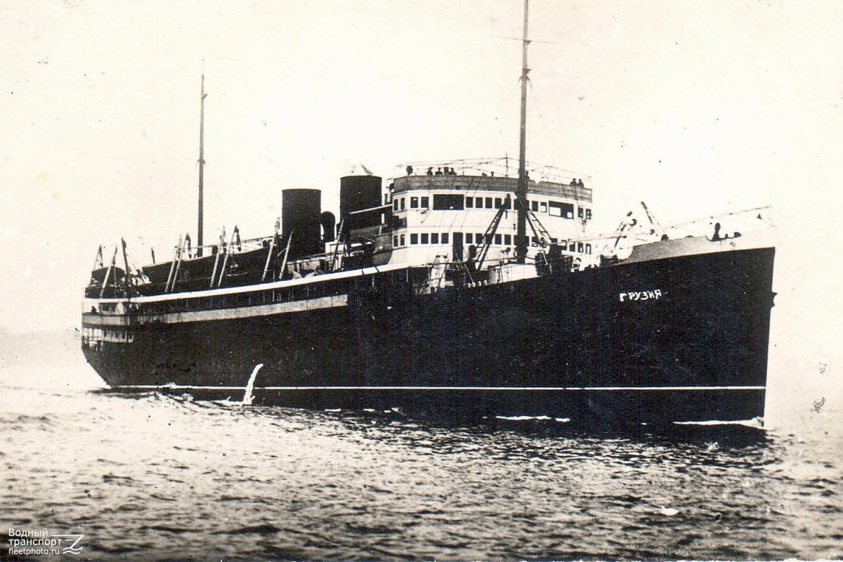 Грузовой теплоход "Абхазия" Аджария
