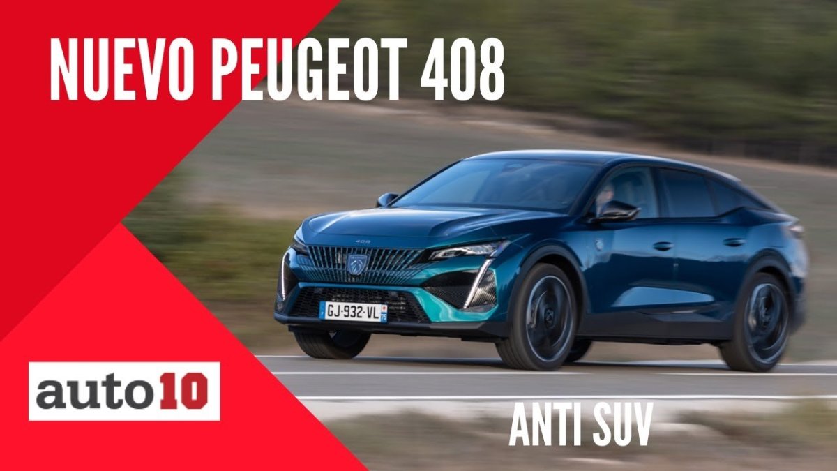 Пежо 408 gt