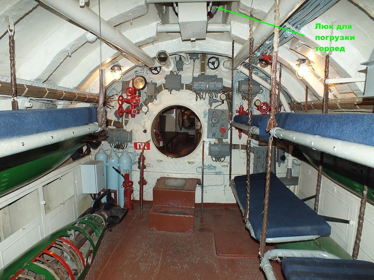 Подводная лодка Дмитрий Донской кают-компания