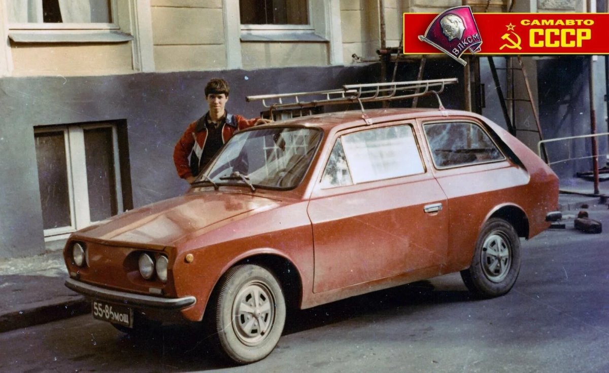 САМАВТО Катран