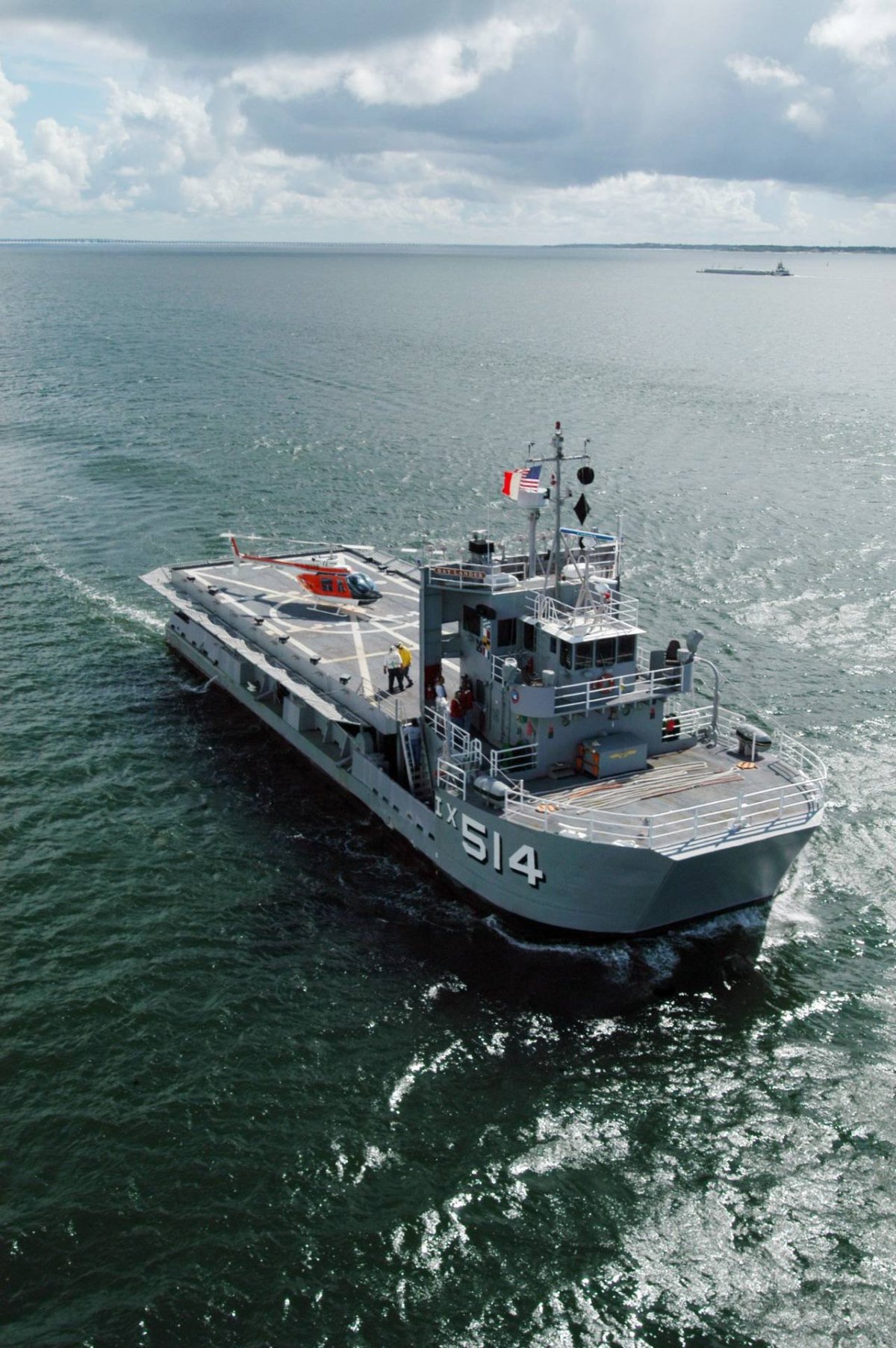 Военный корабль