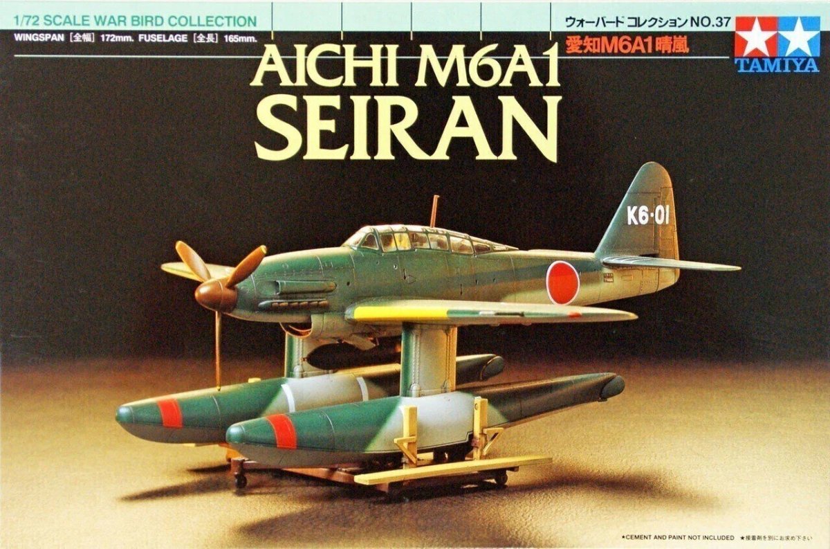 1/72 Tamiya Seiran m6a1 600