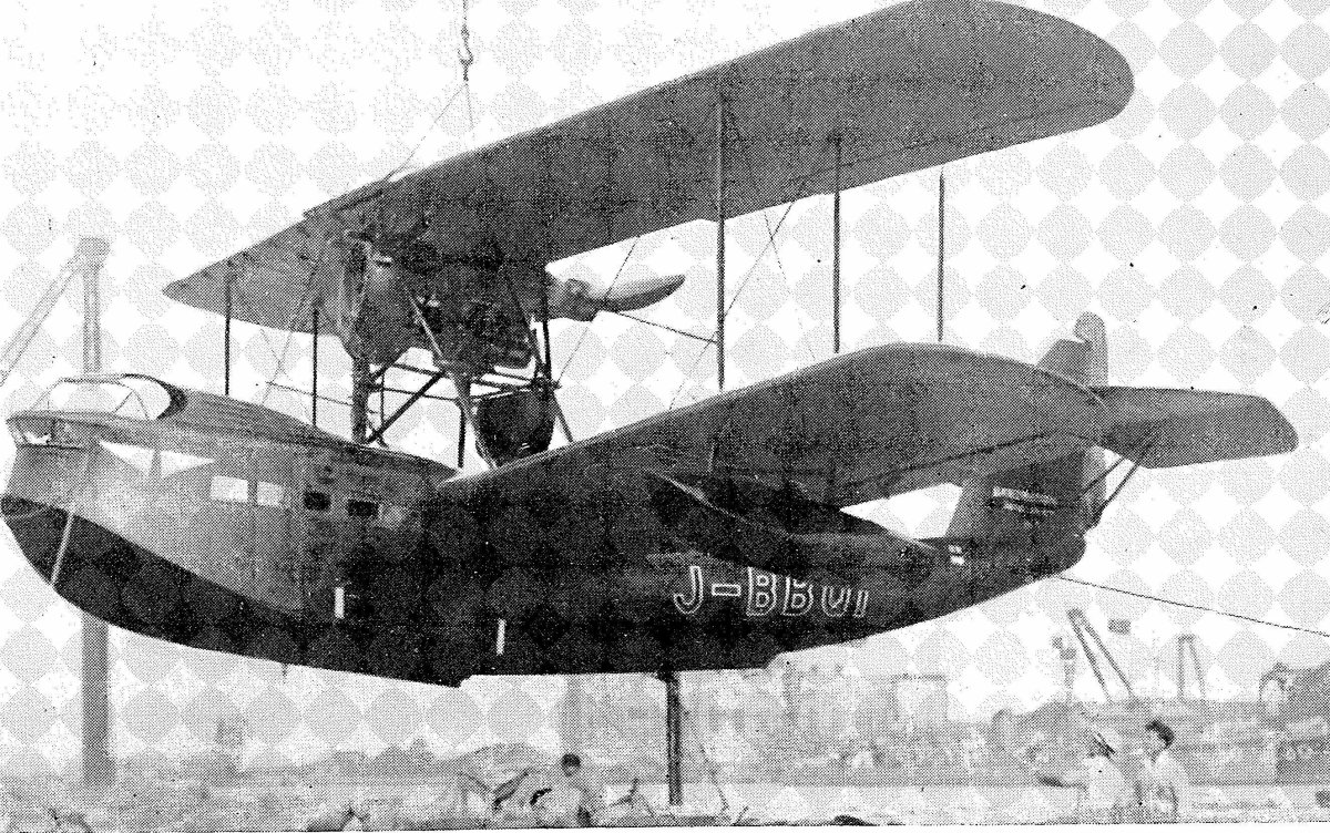 Летающая лодка биплан