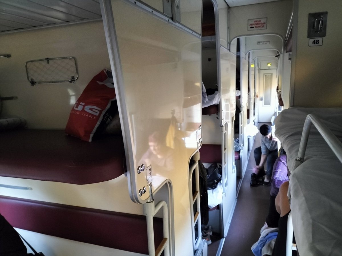 Российские поезда