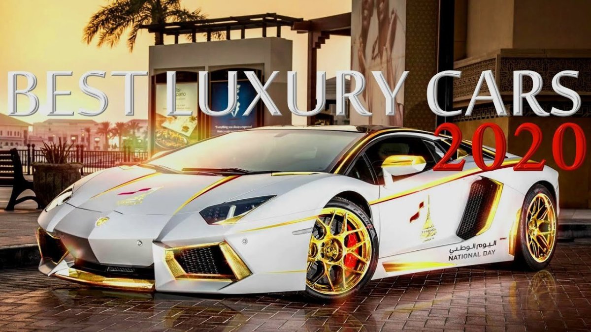 Золотой Lamborghini авентадор