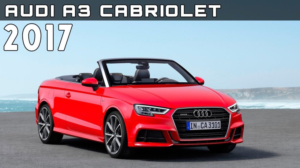 Ауди а3 кабриолет 2017