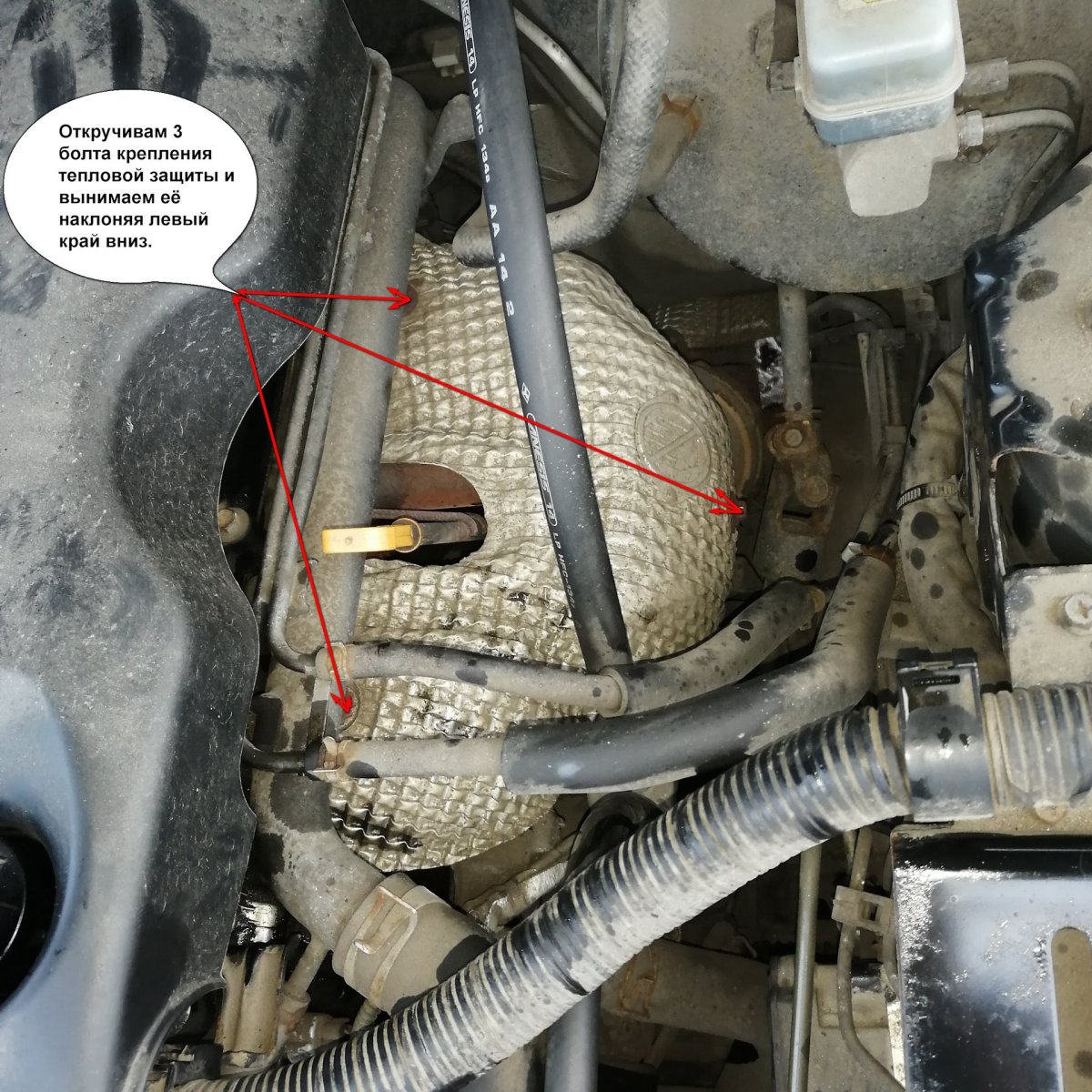 Номер двигателя Сузуки Гранд Витара 2.4