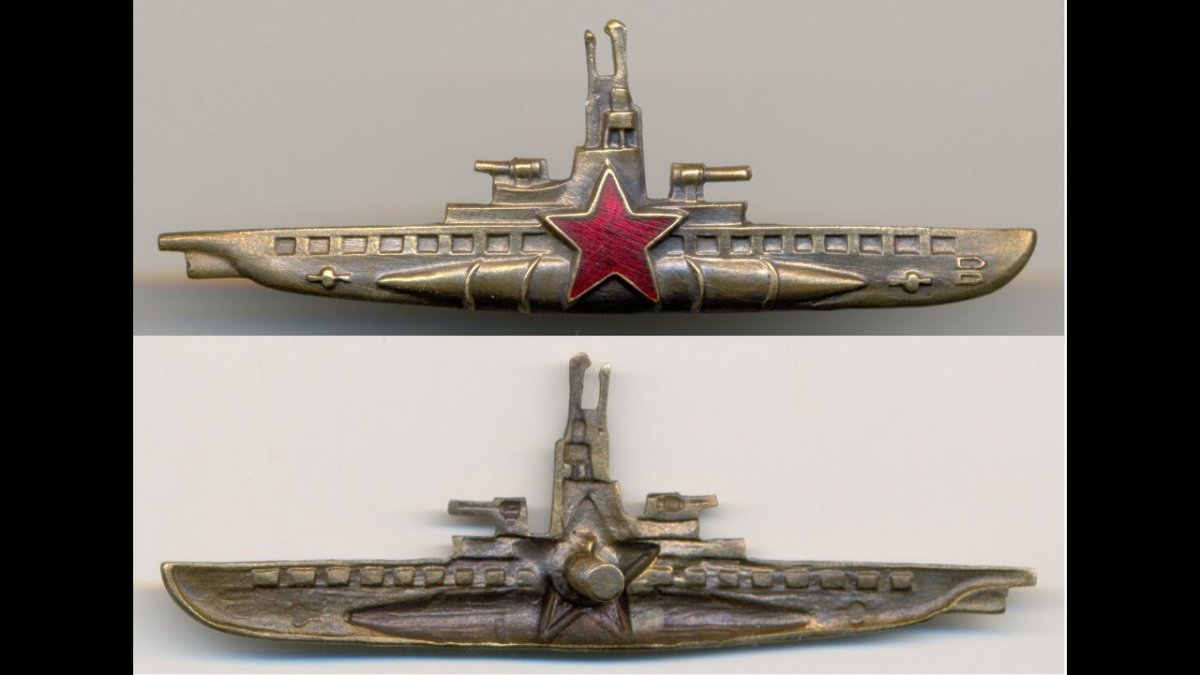 Знак командир подводной лодки СССР