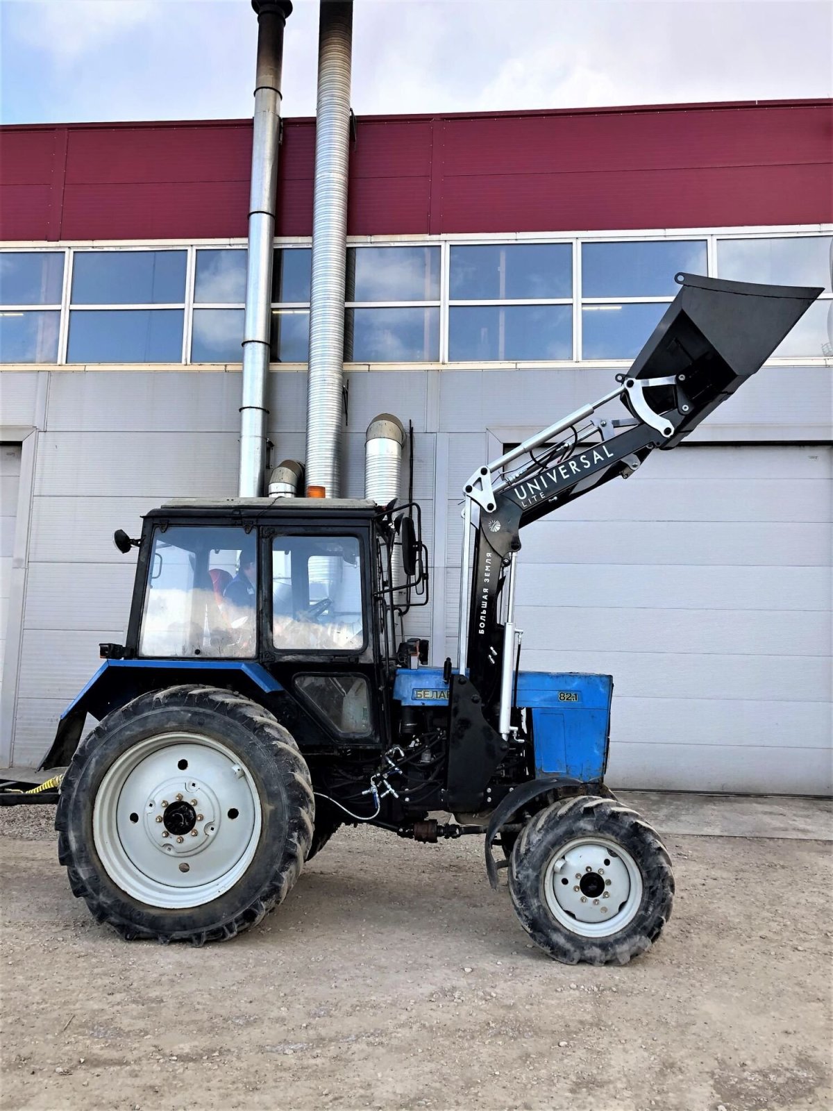 Universal Lite кун МТЗ 82