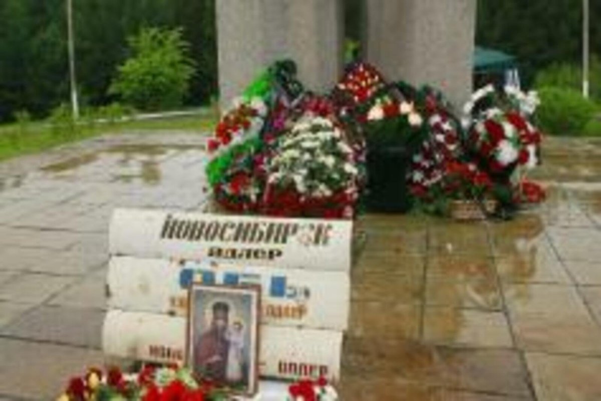 Аша Улу Теляк Железнодорожная