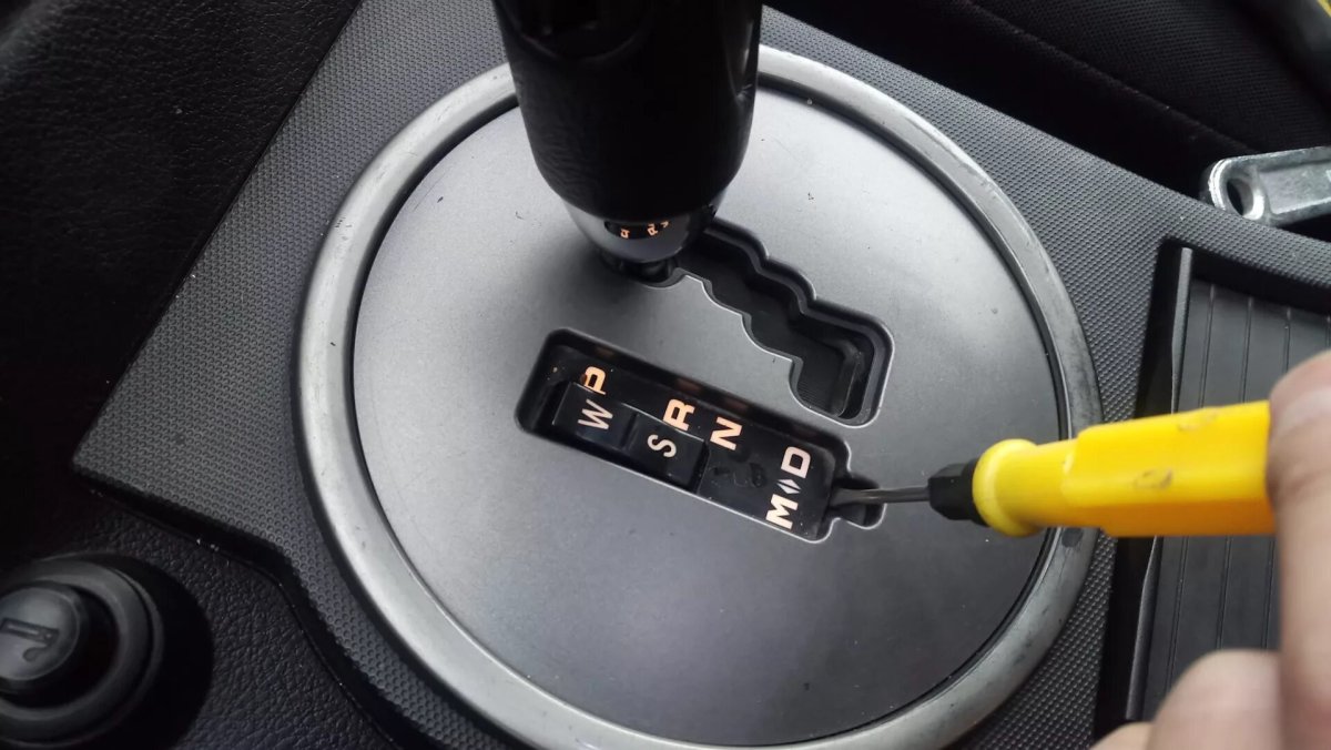 Рычаг АКПП саньенг Кайрон