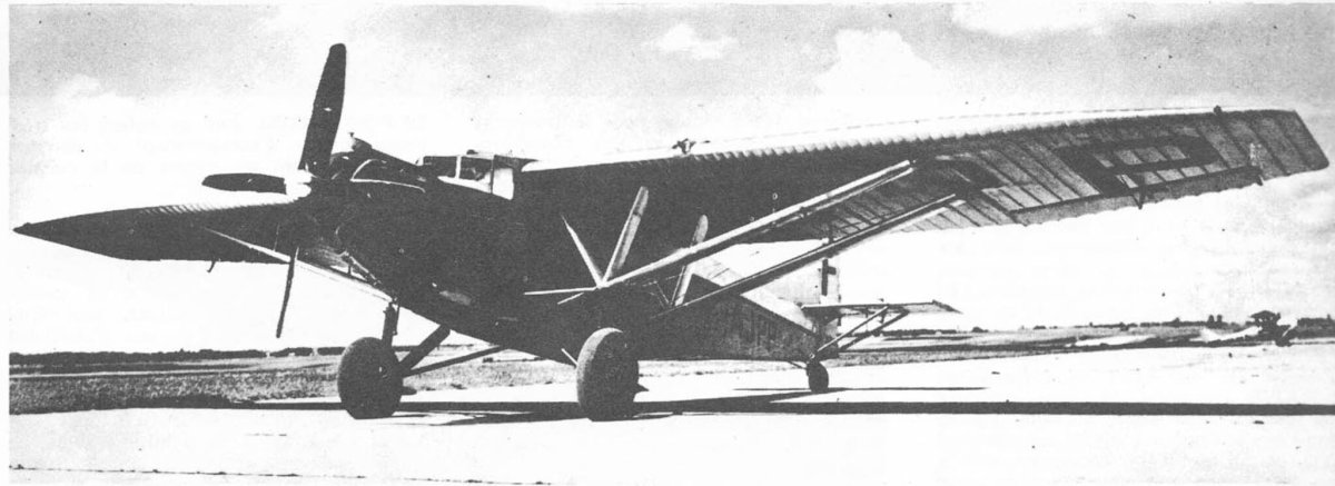 Проект самолета