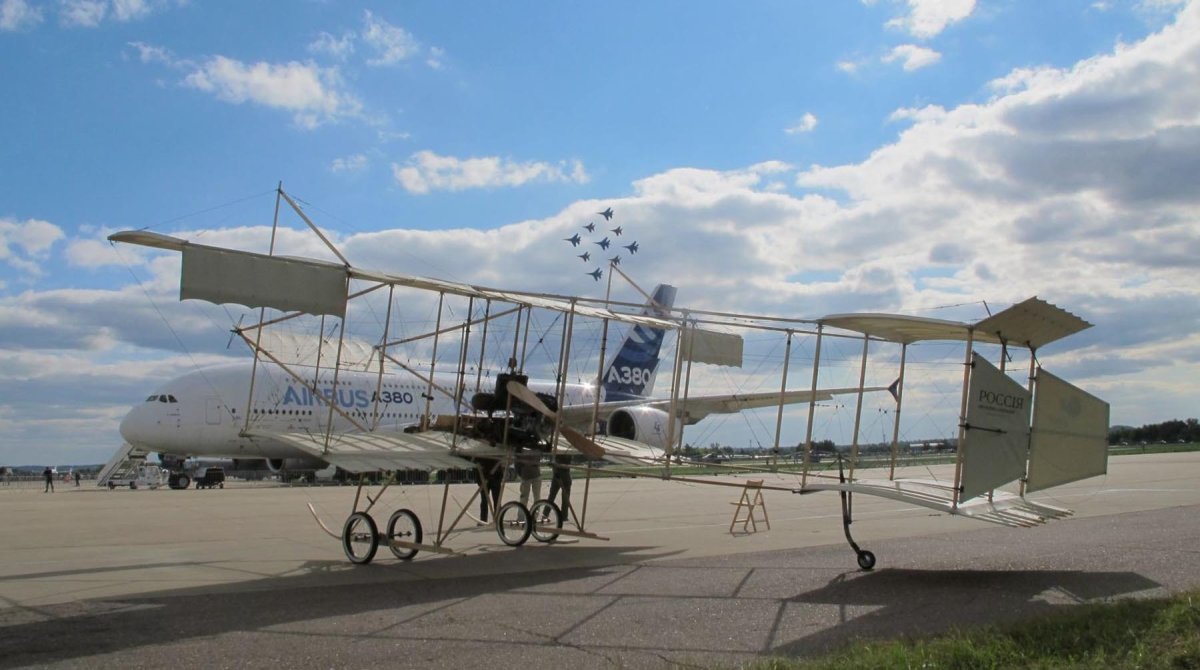 Чижик Фарман