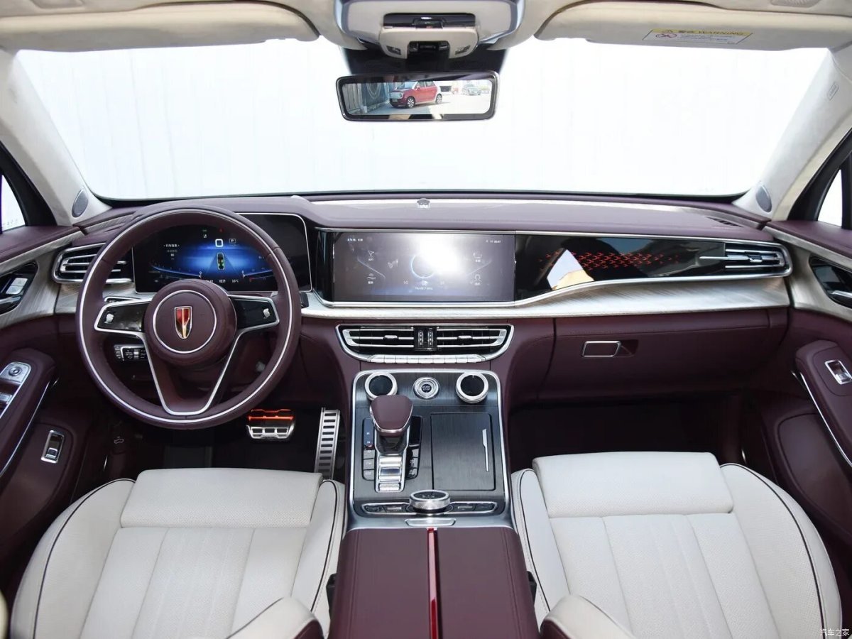 Hongqi h9 фиолетовый