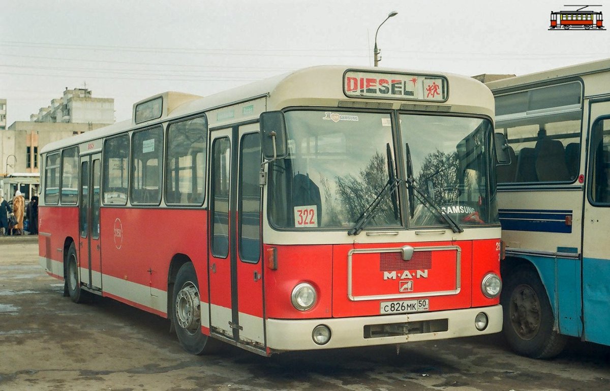 Наши автобусы man SL 200