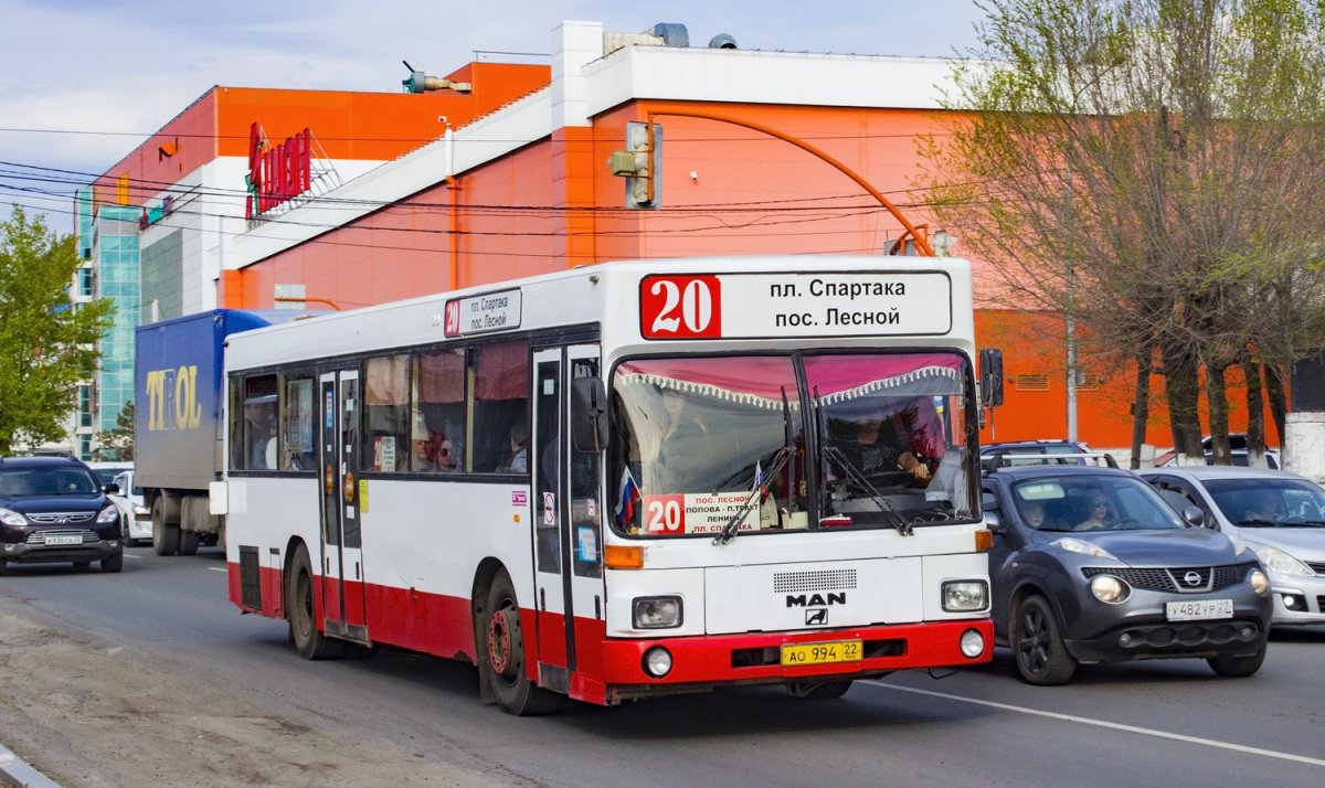 Городской транспорт