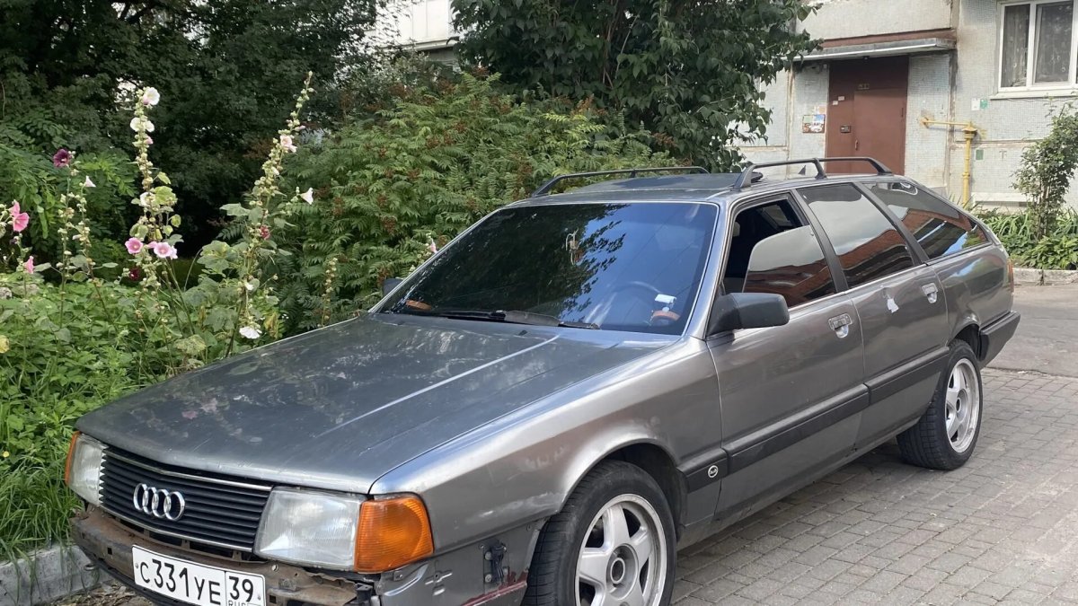Ауди 100 арочная