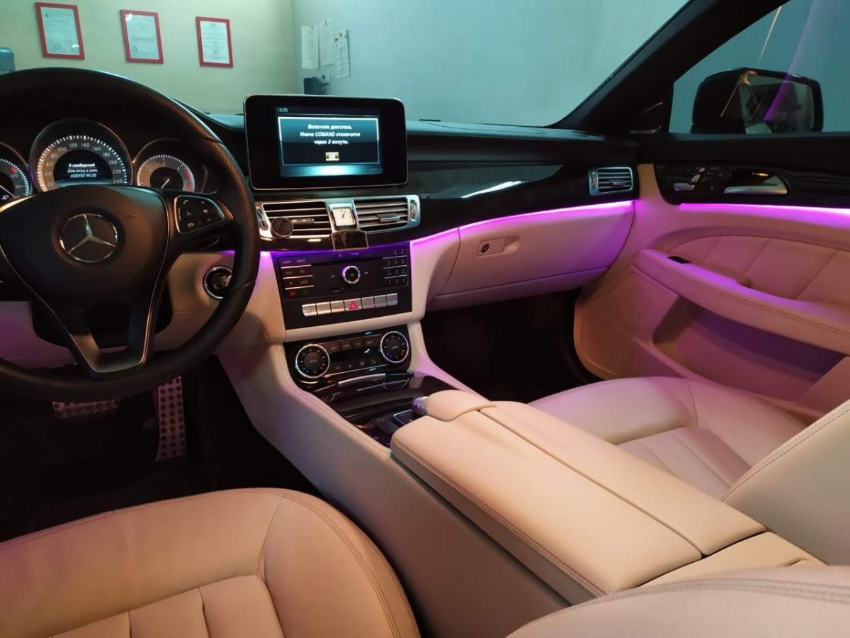 Mercedes w222 Ambient Light