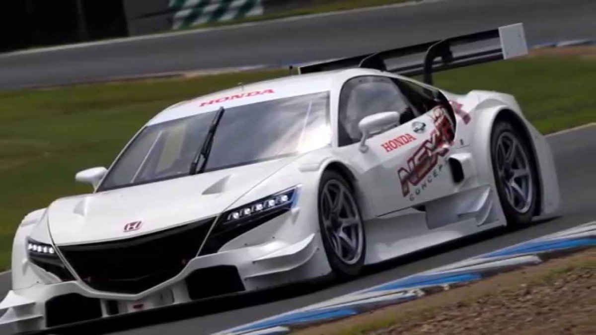 Honda NSX gt2