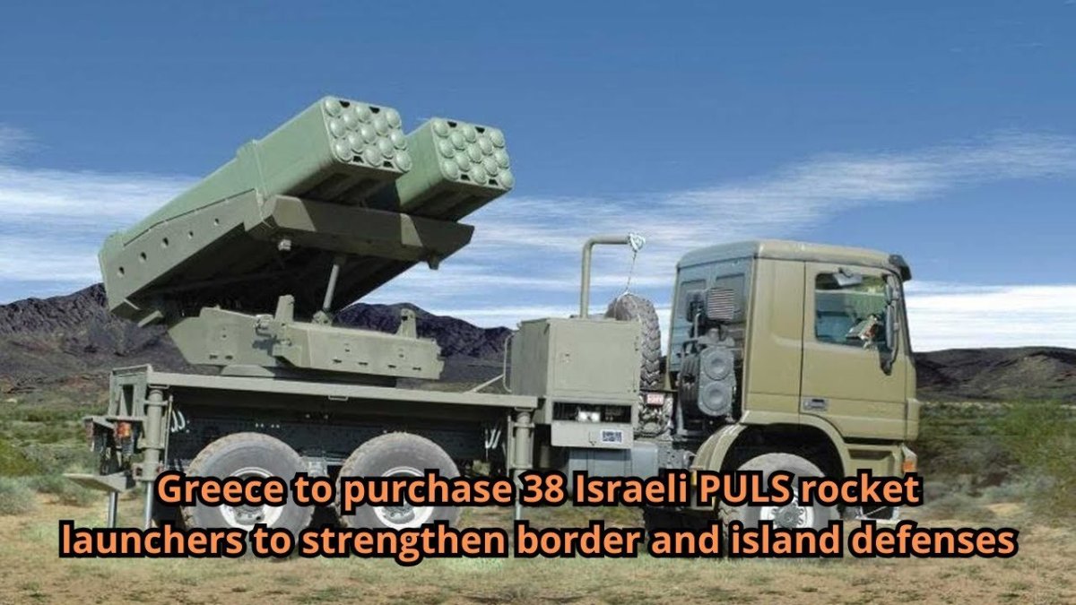 РСЗО Lynx Израиль