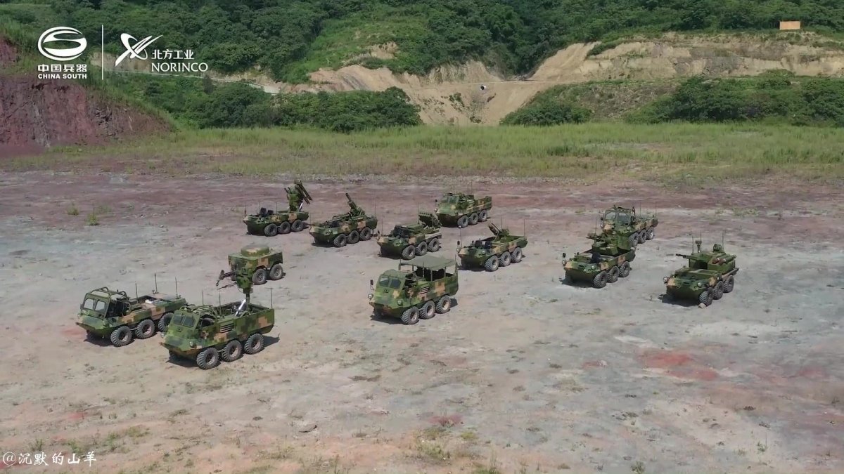 Norinco Lynx CS/vp16b