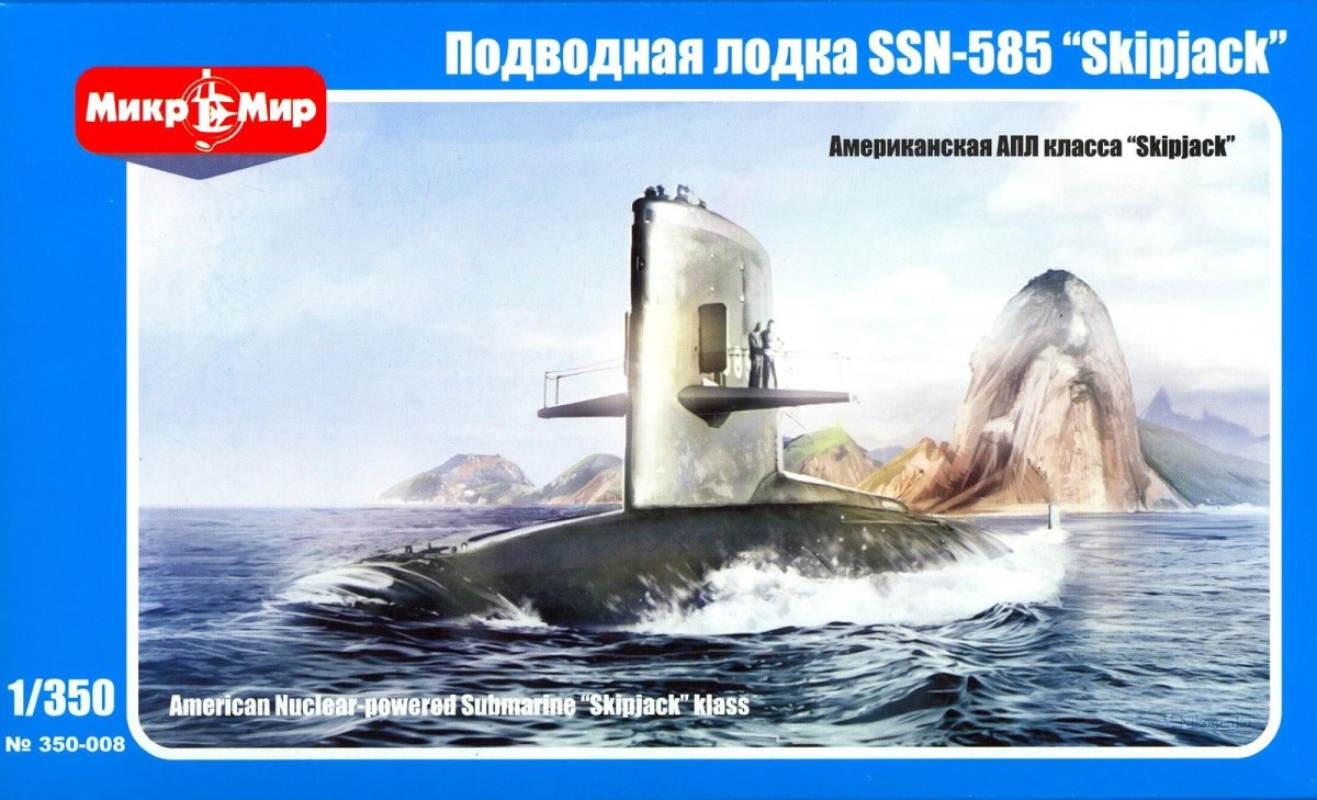 Купить. Сборные. Модели. Подводных. Додок. 1/350отmikro. Mir
