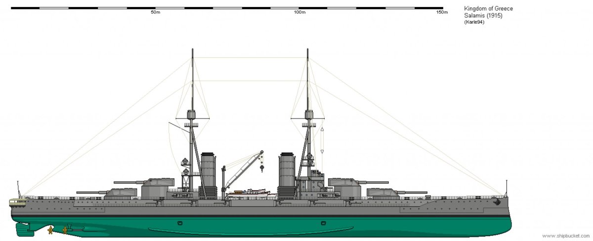 Греческий линкор Саламис