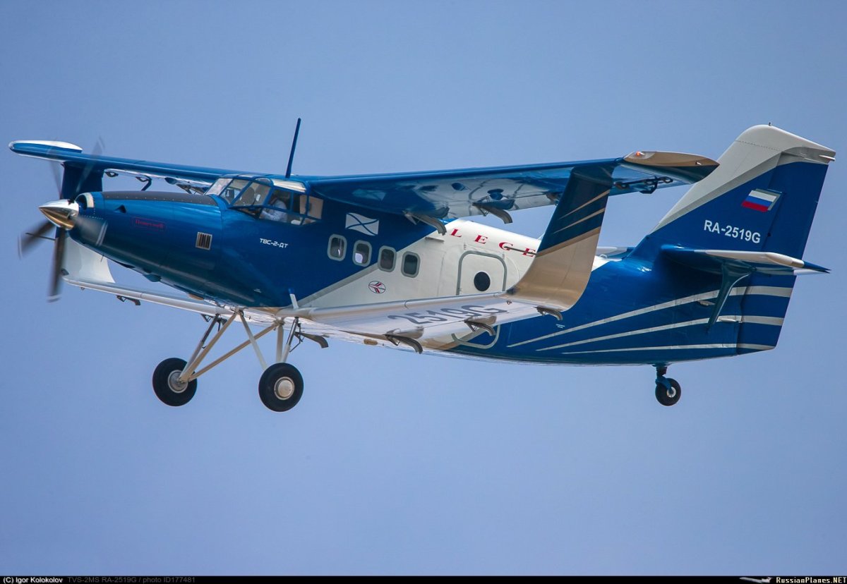 ТВС-2дтс Байкал