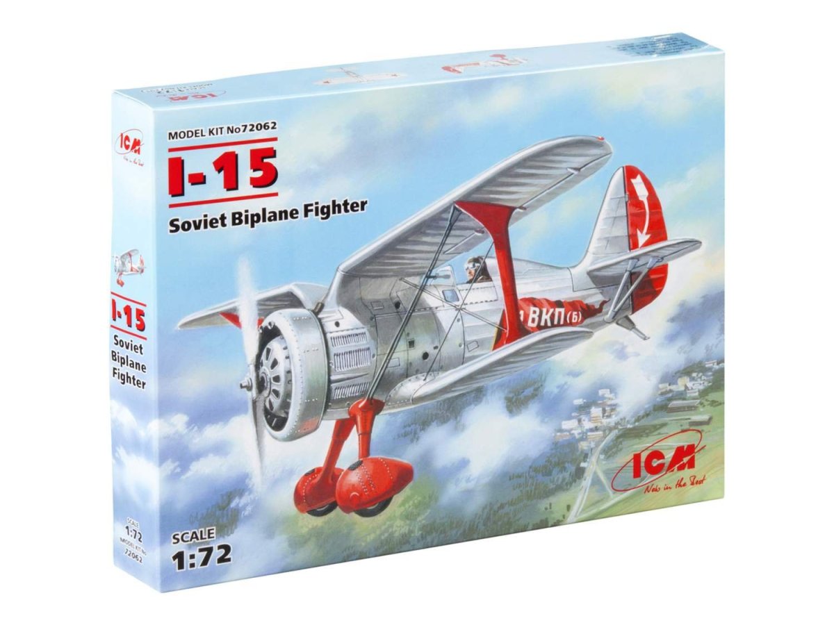 Советский истребитель ант-5 (и-4, и-42) звезда