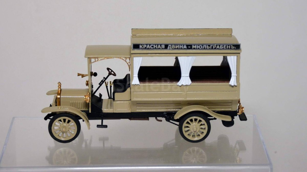 Руссобалт Омнибус