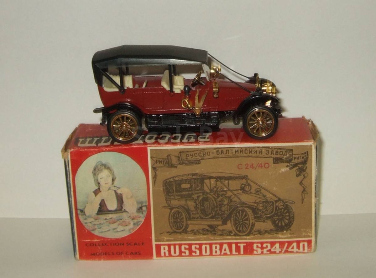 Руссобалт с24-40 а22 1 43