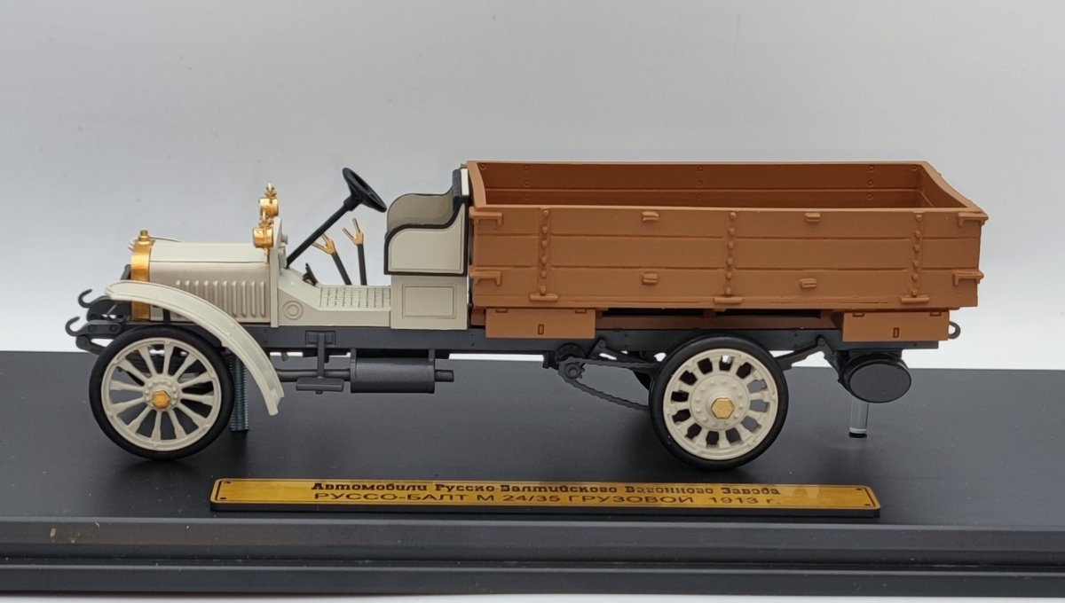 Руссо-Балт м24/35