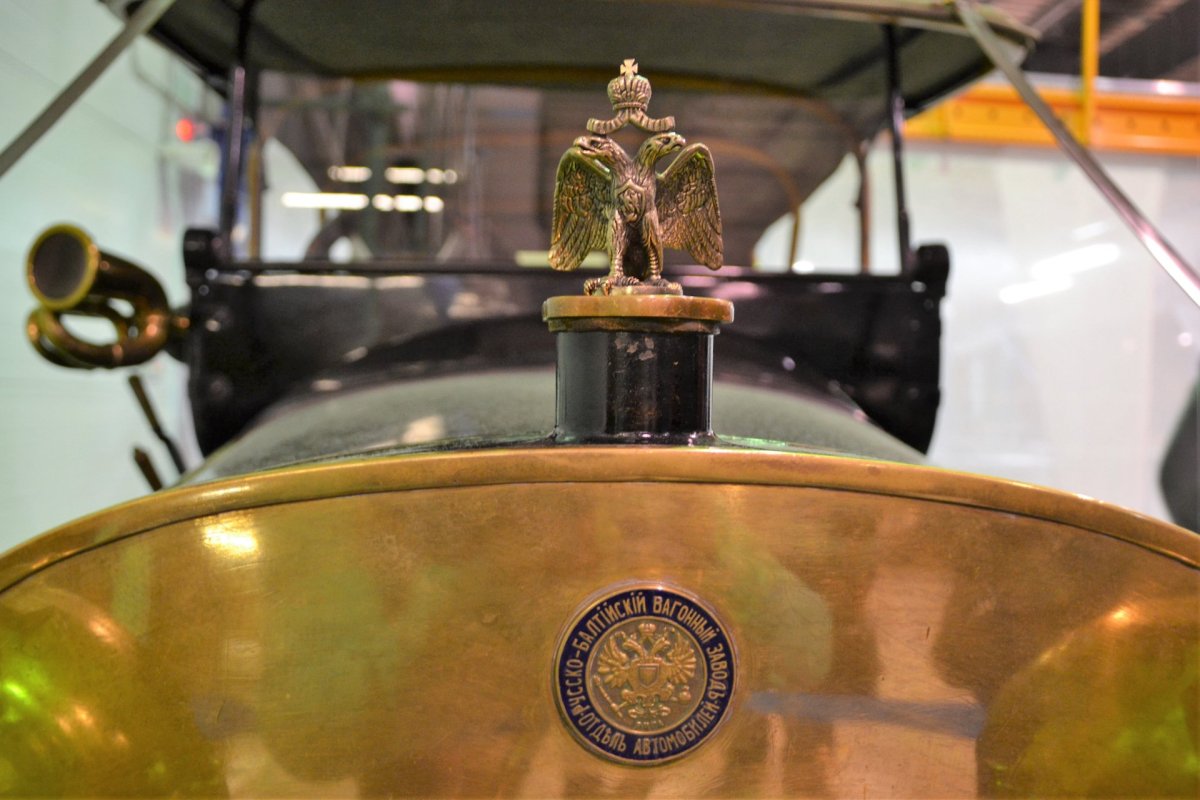 Завод Руссо Балт