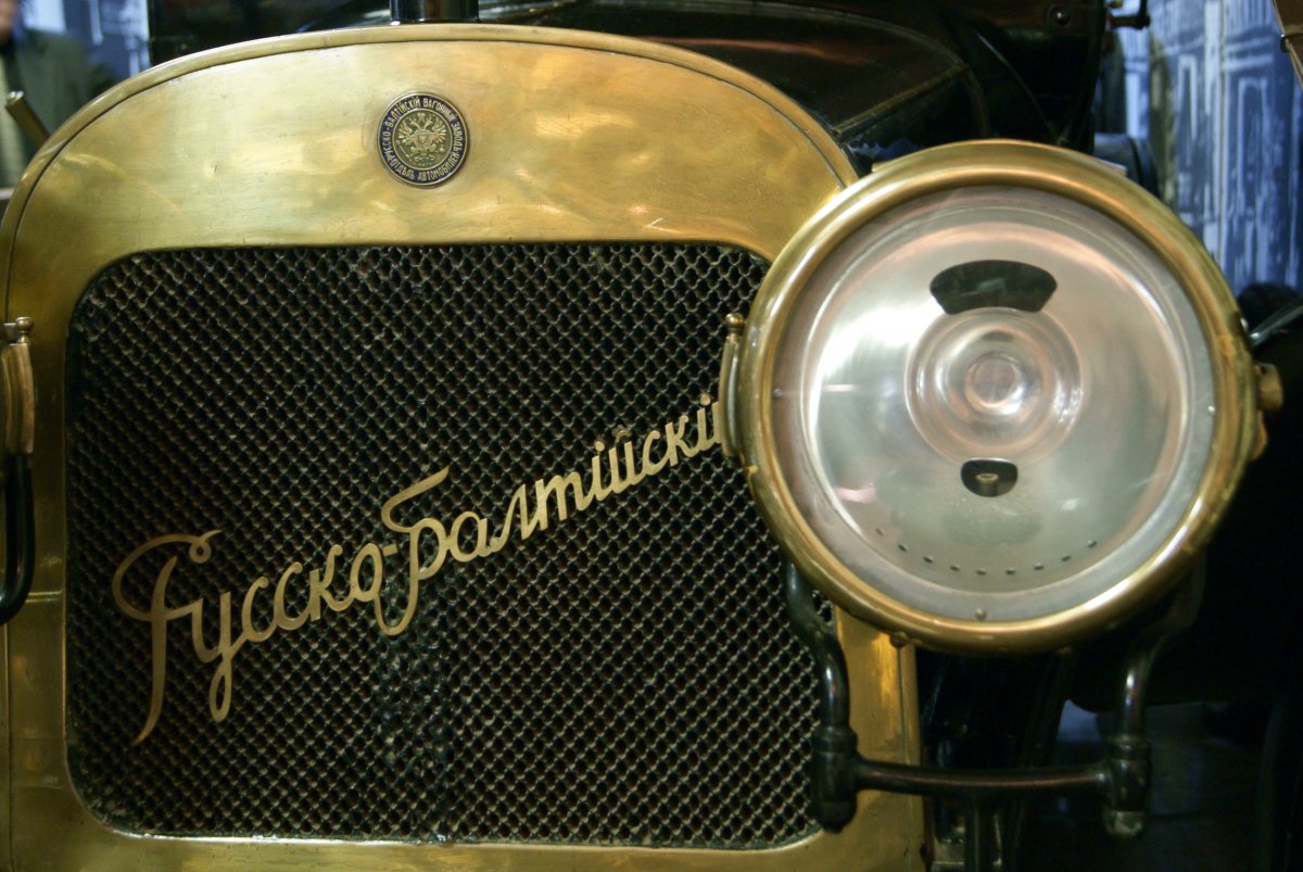 Эмблема автомобиля Руссо-Балт