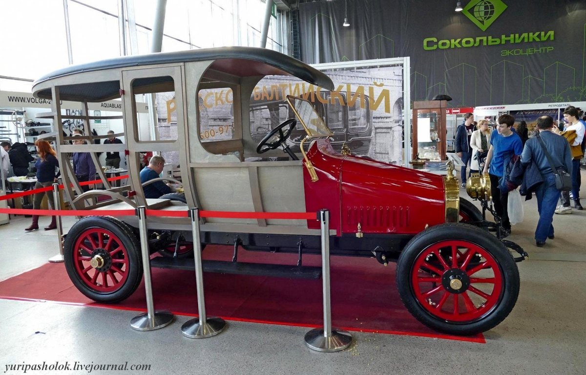 Руссо-Балт с24/40