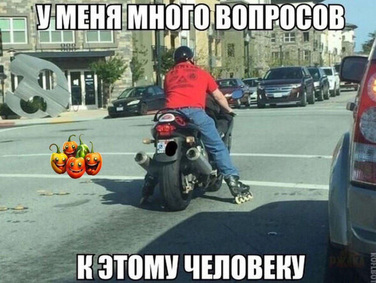 Мопед смешной