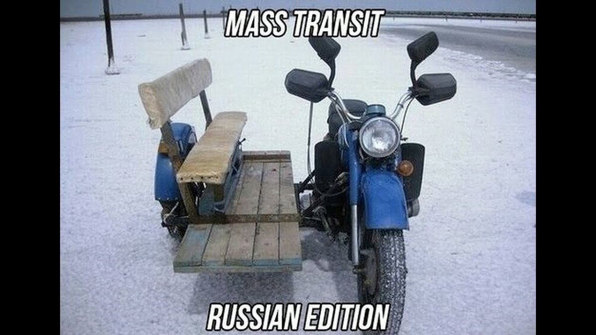 Мопед деревенский