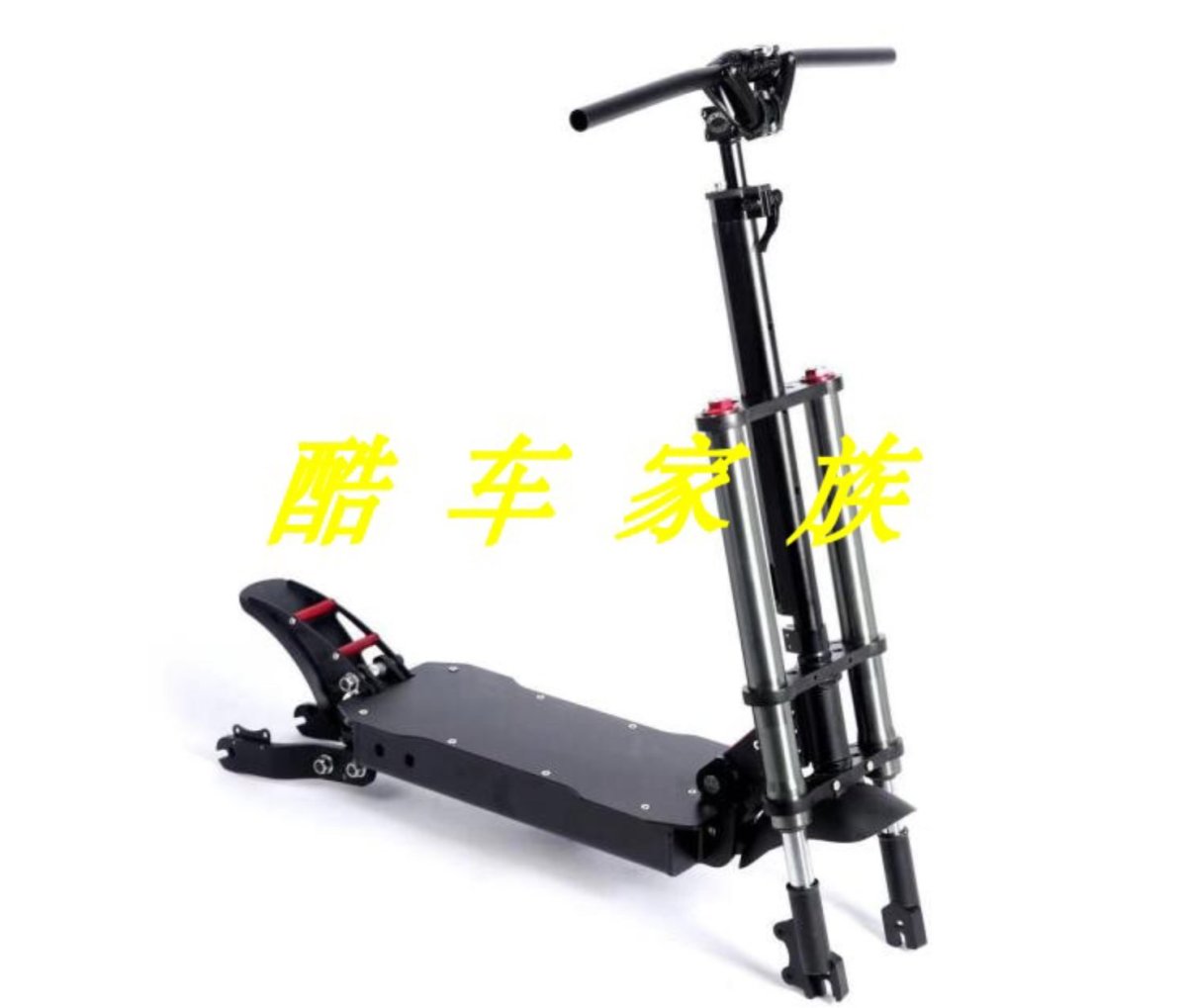 Рама для самоката Scooter