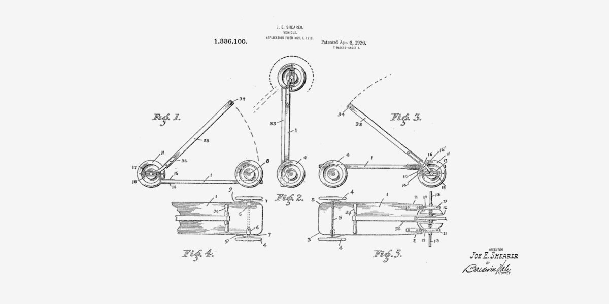 Схема построения самоката
