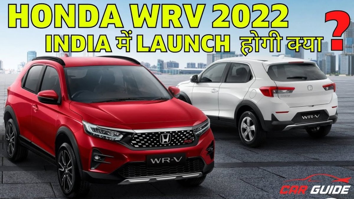 Кроссовер Honda 2023