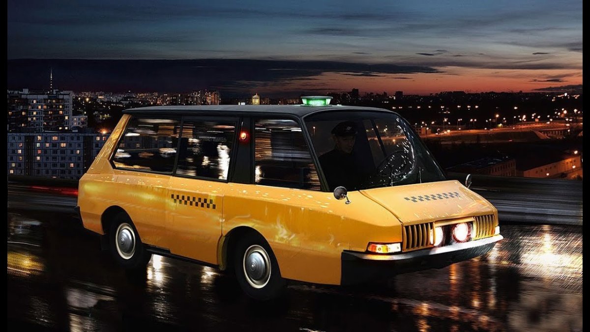 ВНИИТЭ-пт такси