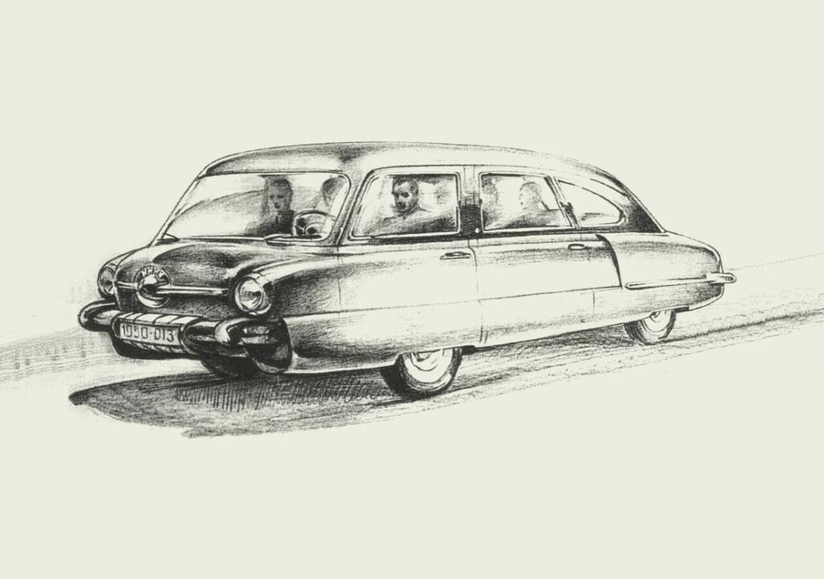 Владимира Арямов