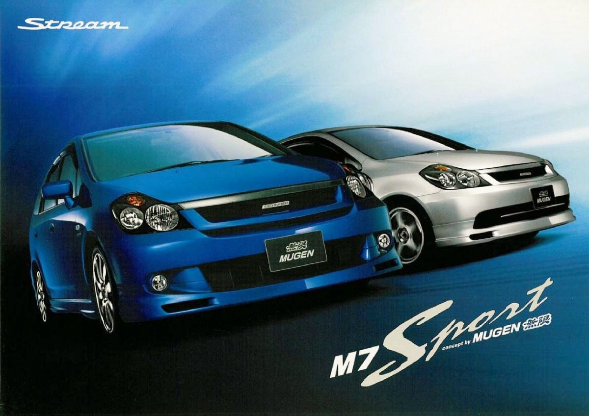 Honda Stream 1 Mugen