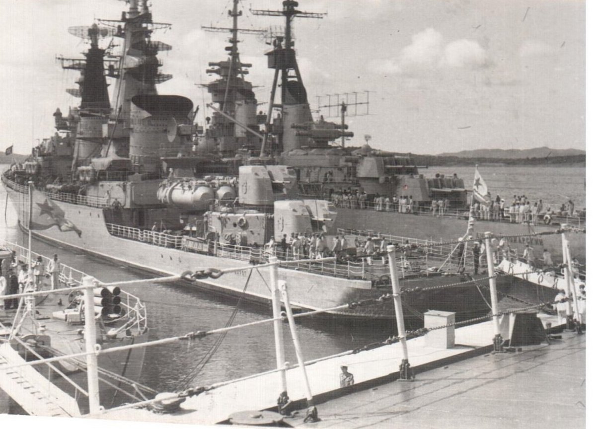 РКР Варяг проект 58